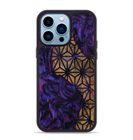 iPhone 14 Pro Max Wood Phone Case - Latasha (Pattern, 800627)