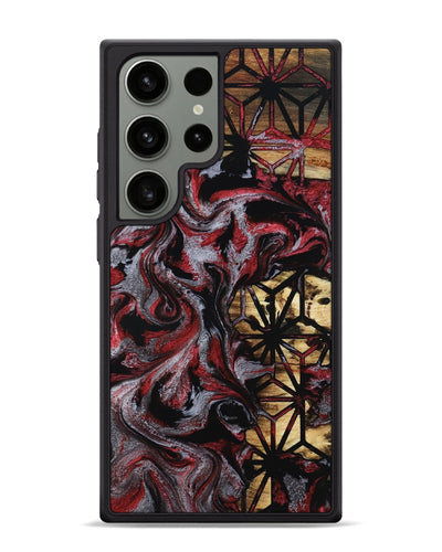 Coby (801923) Galaxy S24 Ultra Phone Case